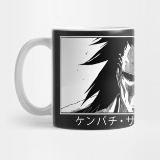 Shini gami # 2 Mug